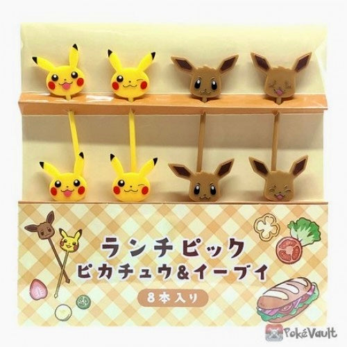 Pokemon FoodPicks
