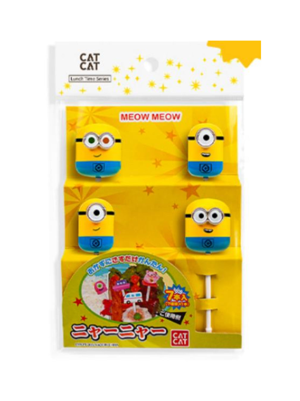 Minions Food Picks