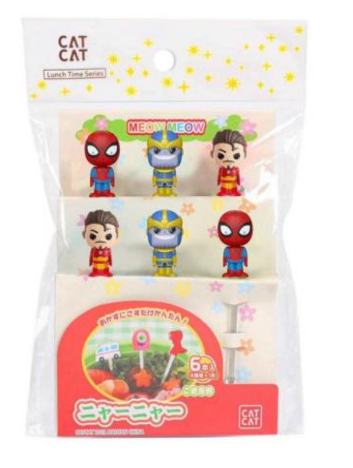 Spider man FoodPicks