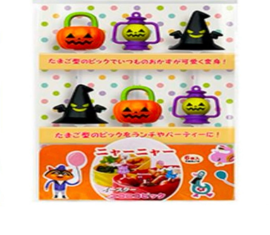 Halloween Set FoodPicks 🎃